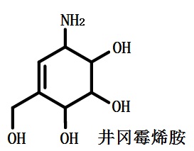 井岡霉烯胺的結(jié)構(gòu)式